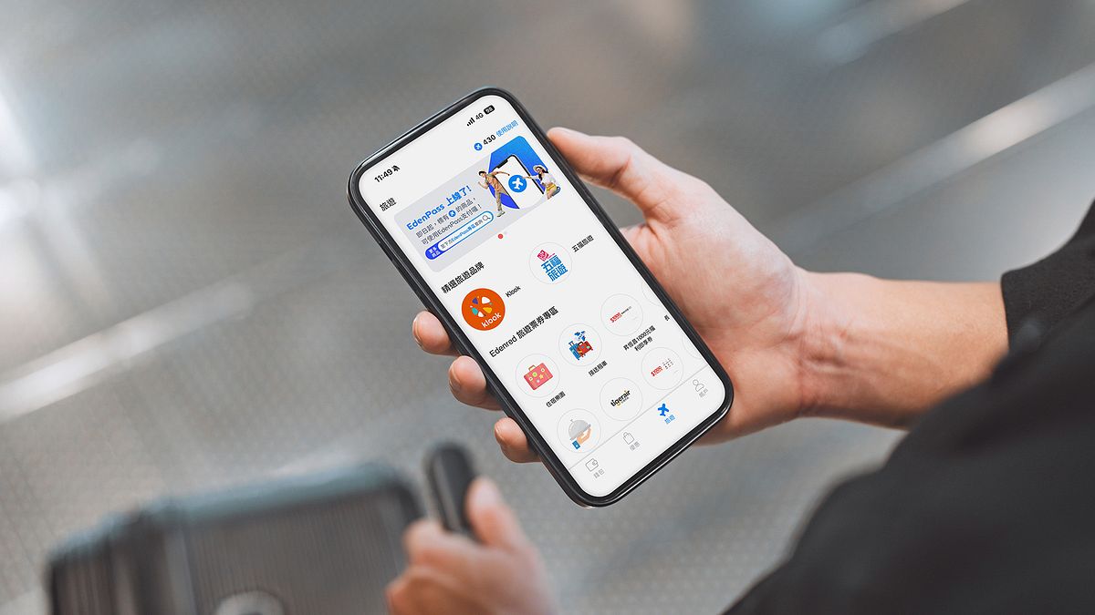 每10位上班族就有1人使用!Edenred App用戶突破百萬,今年擴大布局企業旅遊市場
