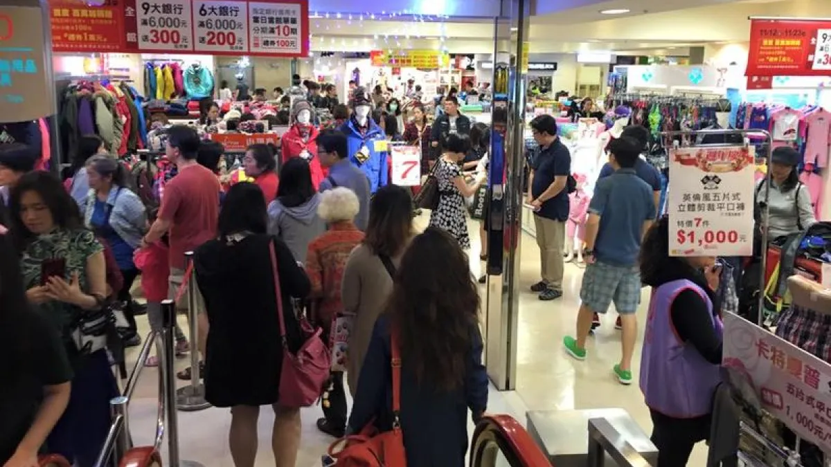 2020週年慶到來,到底該辦哪張卡?刷哪張信用最優惠?(圖片來源:太平洋SOGO官方臉書粉絲頁)
