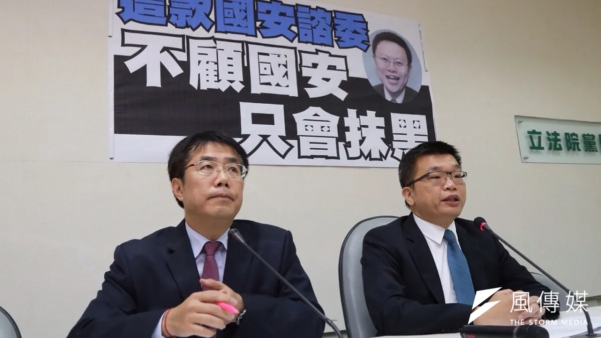民進黨立院黨團批評馬政府國安團隊只會對自己人「放毒」。(楊子磊攝)