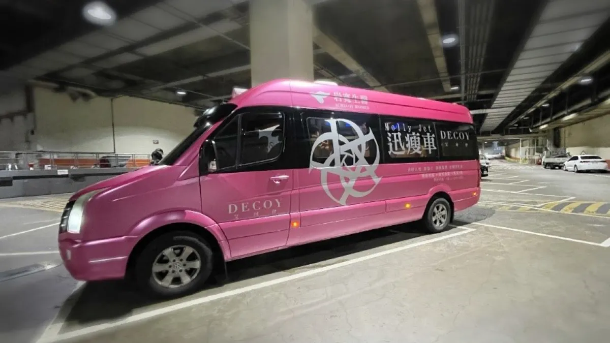 岩寬生醫新品牌DECOY-艾珂伊 ,打造專屬移動迅瘦車 。(圖/業者提供)