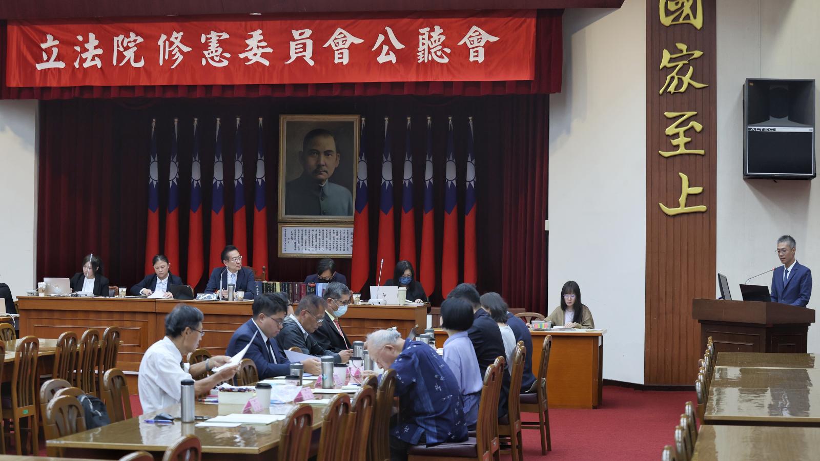 林騰鷂觀點:修憲應落實主權在民、責任政治與人民幸福權─從多數統治、政府體制改革到良好行政與新興人權保障