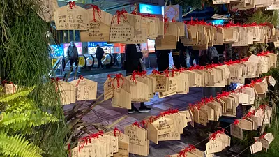 2021台北燈節設有繪馬祈福區,讓民眾可以前來寫下新年新希望。(圖/臺北市政府觀光傳播局提供)