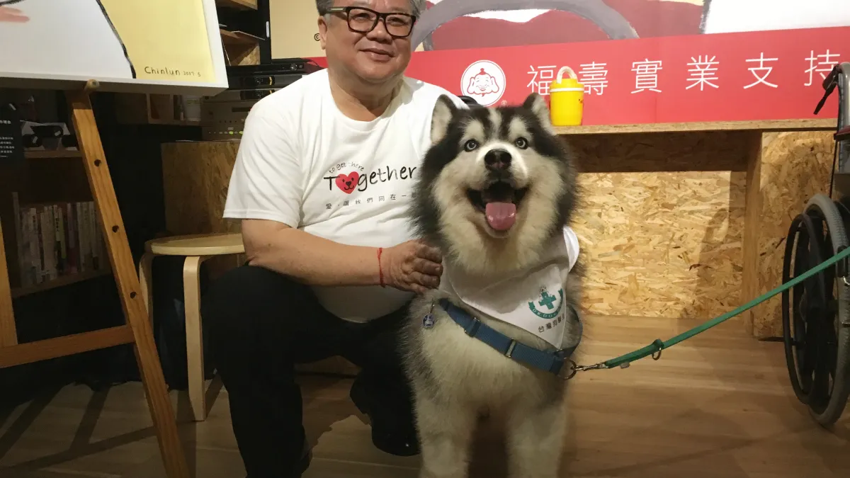 福壽實業向來秉持「愛護動物、重視動物權益」的理念為動物盡心盡力,在這部份與台灣狗醫生協會的理念相同。(圖/福壽實業提供)