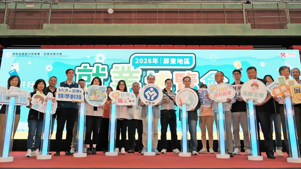 屏東變身航太科技大城「釋出 2000 個在地職缺」,高鐵延伸帶動產業轉型現況一次看