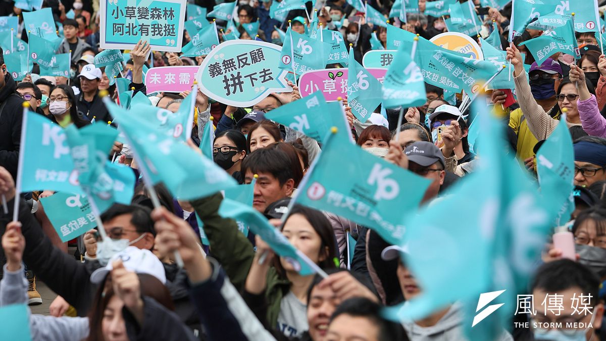 民眾黨發言人戴于文15日說明,民眾黨2023年度選務支出由政黨補助款支應,並未從政治獻金中給付,相關經費也都可以上內政部公開資料中查詢。(資料照,顏麟宇攝) 民眾黨發言人戴于文15日說明,民眾黨2023年度選務支出由政黨補助款支應,並未從政治獻金中給付,相關經費也都可以上內政部公開資料中查詢。(資料照,顏麟宇攝)