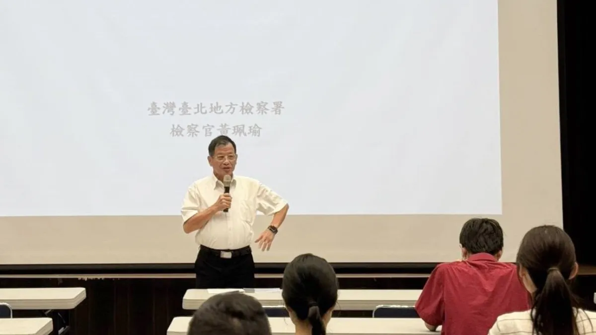 新北市消防局陳崇岳局長致詞,勉勵同仁深化廉政法治觀念,攜手打造廉能透明的公務環境。(新北市政府消防局提供)