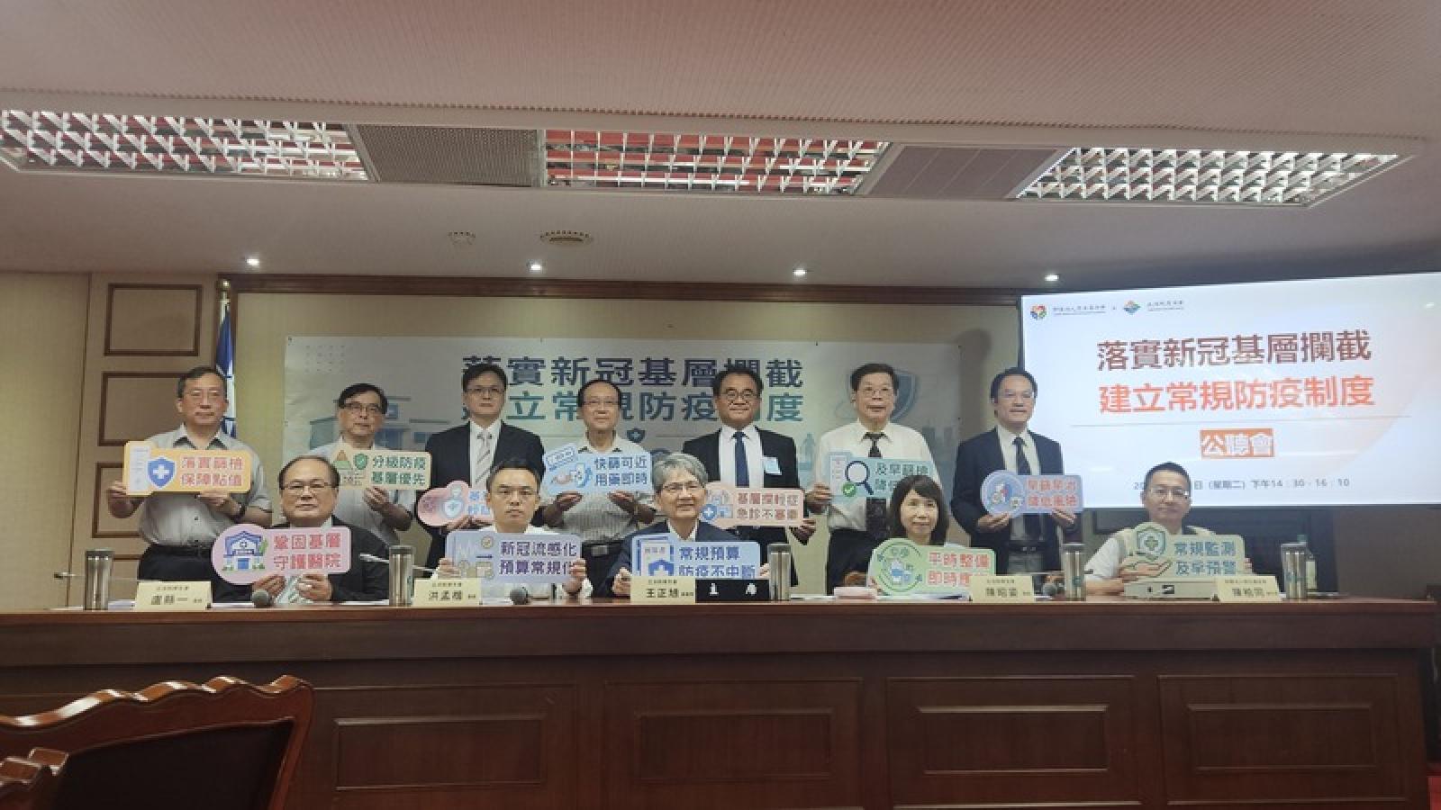 民眾黨激辯鞭刑 許忠信舉新加坡反對:性侵案比台灣多,詐騙也半斤八兩