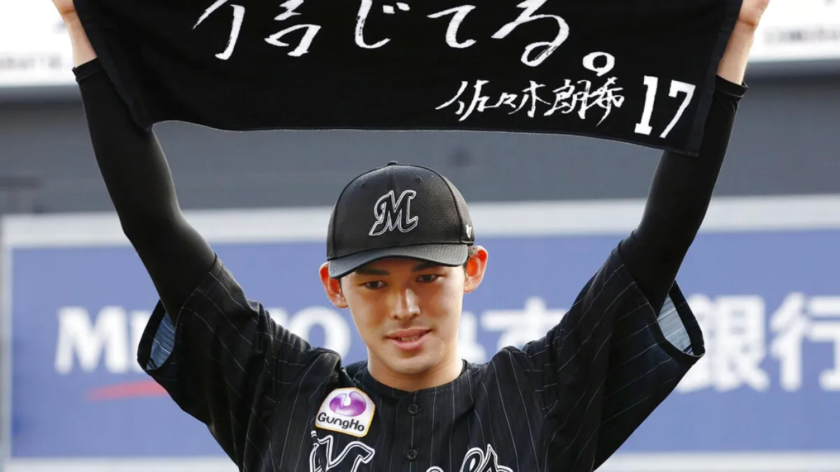 日本職棒千葉羅德海洋隊的投手、素有「令和怪物」之稱的佐佐木朗希。(美聯社)