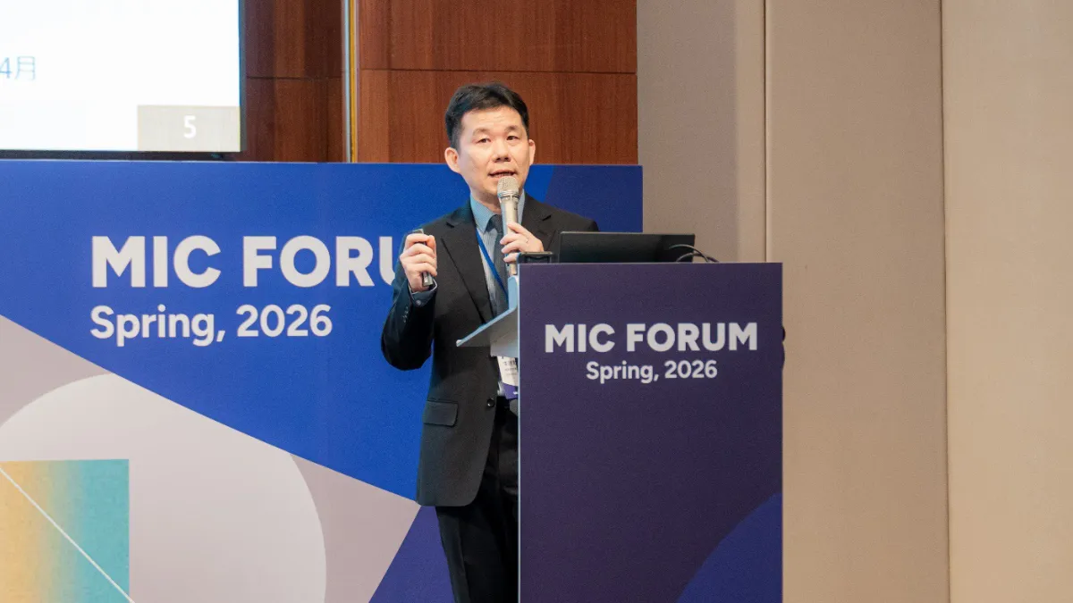 MIC Industry Analyst Li Chien-hsun released the ICT industry trend forecast on the 28th. (Photo courtesy of MIC)
