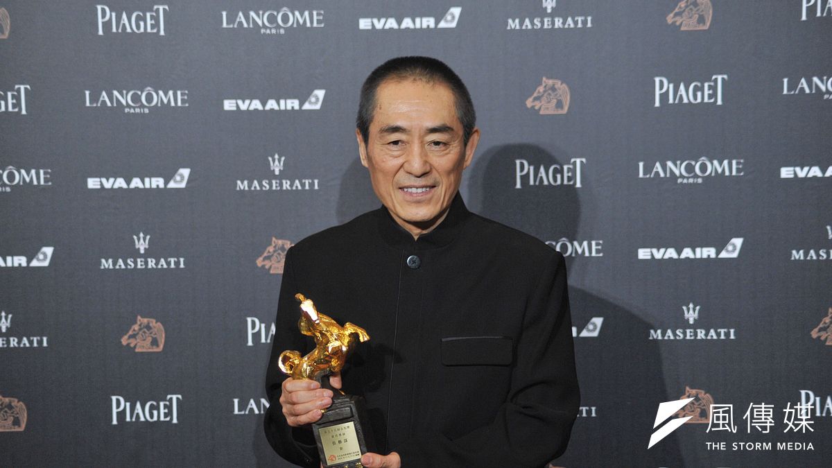 去(2018)年奪下金馬獎「最佳導演」的中國名導張藝謀,本屆不會參賽。(資料照,甘岱民攝) 去(2018)年奪下金馬獎「最佳導演」的中國名導張藝謀,本屆不會參賽。(資料照,甘岱民攝)