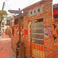 交通部観光署が発表した「113年台湾観光動向調査」によると、国内観光の訪問者数は年々増加しており、今回の台湾で最も人気のある観光地として淡水八里が再び首位を獲得し、4年連続でチャンピオンの座に輝いた。(イメージ写真/photoACより) 交通部観光署が発表した「113年台湾観光動向調査」によると、国内観光の訪問者数は年々増加しており、今回の台湾で最も人気のある観光地として淡水八里が再び首位を獲得し、4年連続でチャンピオンの座に輝いた。(イメージ写真/photoACより)