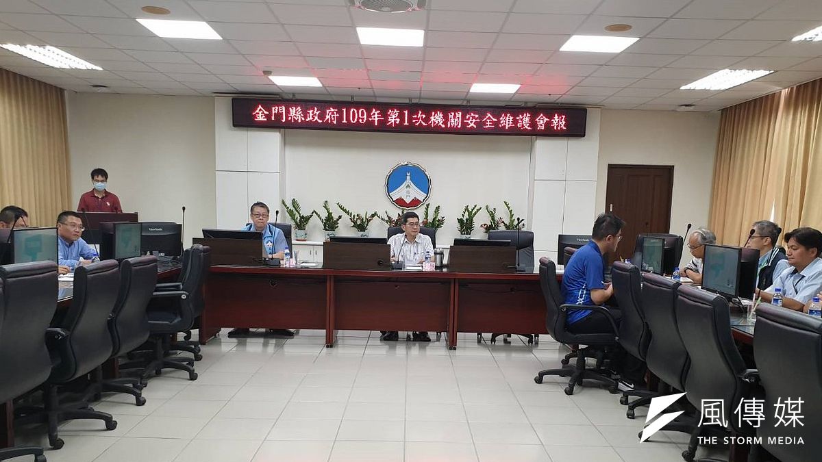 副縣長黃怡凱與政風處長陳治平主持專案會議。(圖/楊經緯攝) 副縣長黃怡凱與政風處長陳治平主持專案會議。(圖/楊經緯攝)