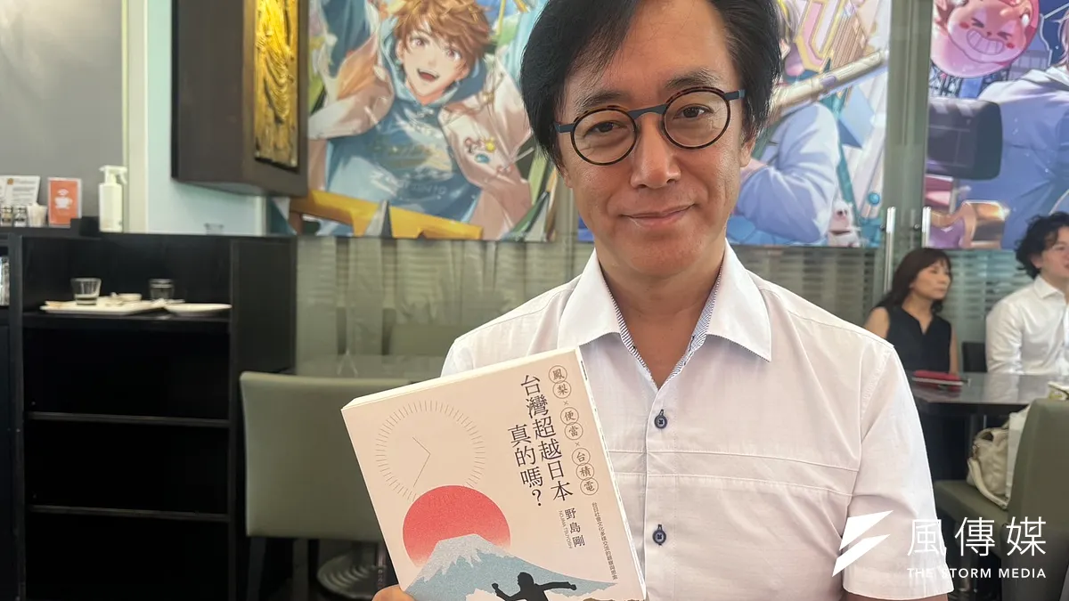 大東文化大学社会学部教授・同大学院社会学研究科長の野島剛氏が4日、『風傳媒』のインタビューに応じ、日台関係について語った。(撮影:黄信維) 大東文化大学社会学部教授・同大学院社会学研究科長の野島剛氏が4日、『風傳媒』のインタビューに応じ、日台関係について語った。(撮影:黄信維)