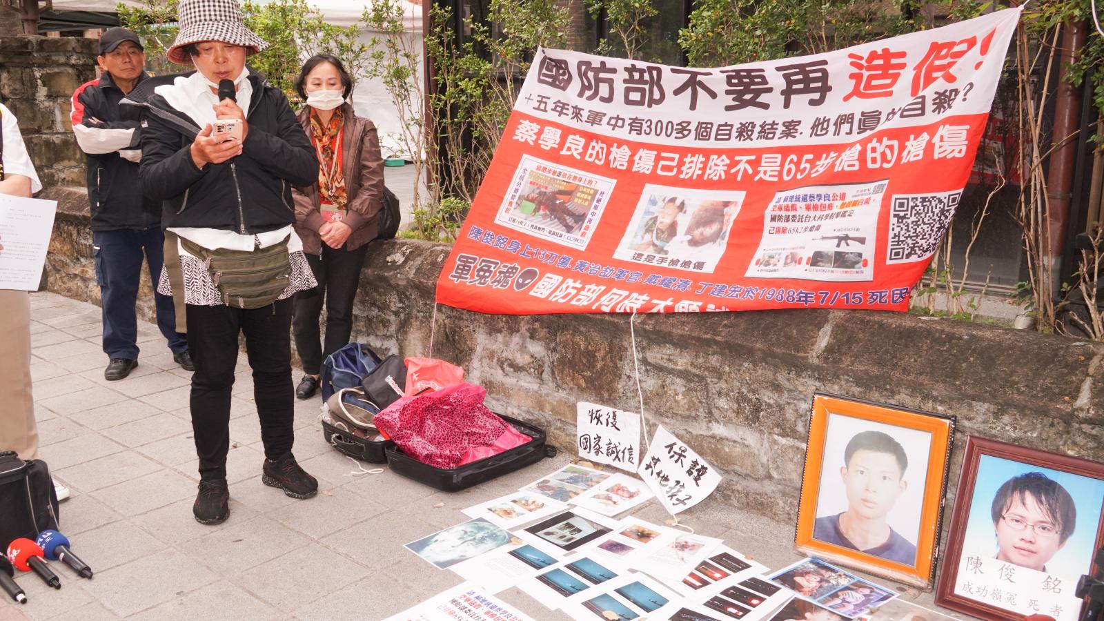 李俊億觀點:蔡學良槍擊命案疑雲有解了