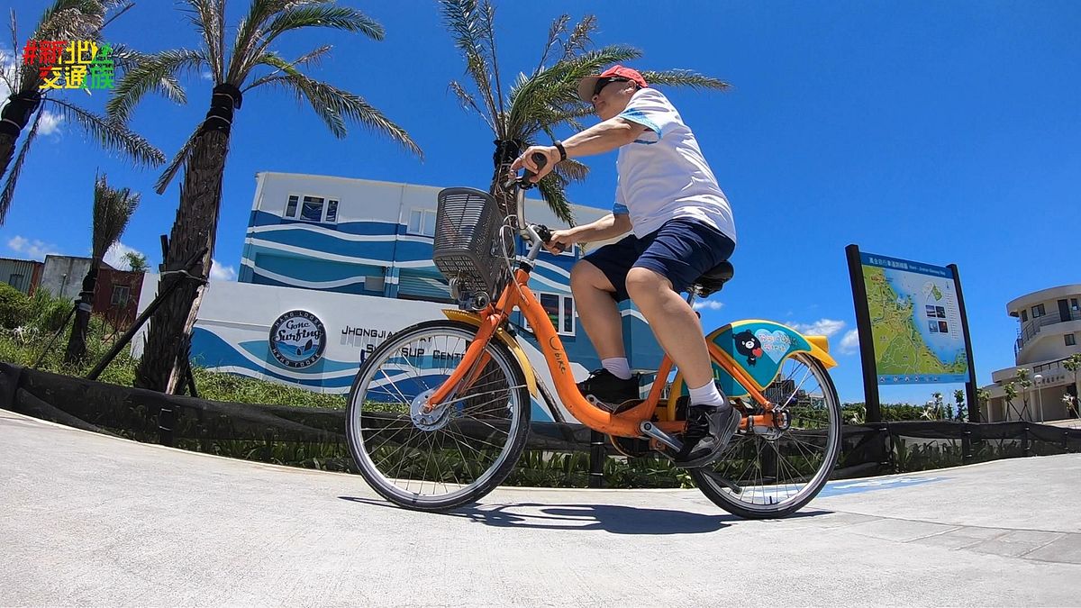 共享經濟並非毫無代價,只是我們毫無自覺。在這個「監控資本主義」的時代,唯一能仰賴的只有我們的自覺與謹慎,才能導正數位經濟的未來。(資料照,新北市交通局提供) 共享經濟並非毫無代價,只是我們毫無自覺。在這個「監控資本主義」的時代,唯一能仰賴的只有我們的自覺與謹慎,才能導正數位經濟的未來。(資料照,新北市交通局提供)