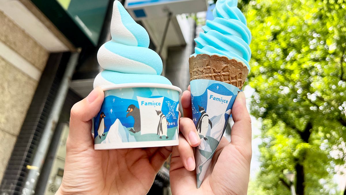 全家便利商店推出端午節連假優惠活動,優惠品項包括霜淇淋、咖啡買一送一。(圖/全家便利商店提供) 全家便利商店推出端午節連假優惠活動,優惠品項包括霜淇淋、咖啡買一送一。(圖/全家便利商店提供)