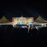 7月27日、新潟・苗場スキー場でフジロックフェスティバル2025の最終日が行われ、多彩なアーティストのパフォーマンスが来場者を魅了した。(写真/黃信維撮影) 7月27日、新潟・苗場スキー場でフジロックフェスティバル2025の最終日が行われ、多彩なアーティストのパフォーマンスが来場者を魅了した。(写真/黃信維撮影)