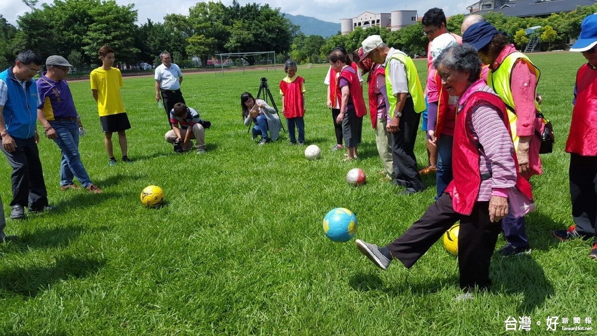 邀獨老走出戶外 華山基金會於南投舉辦愛老人運動會 邀獨老走出戶外 華山基金會於南投舉辦愛老人運動會