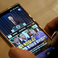 2024年12月3日、韓国の尹錫悅大統領が深夜に突然戒厳令を宣言した。(AP通信) 2024年12月3日、韓国の尹錫悅大統領が深夜に突然戒厳令を宣言した。(AP通信)