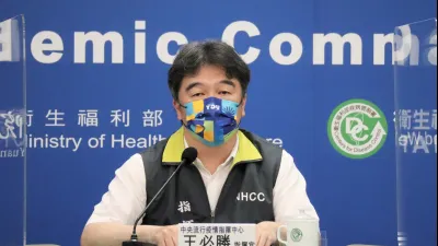 姜冠宇認為,每一波的感染潮都會提供給下一波一定的保護力。(圖/指揮中心提供)