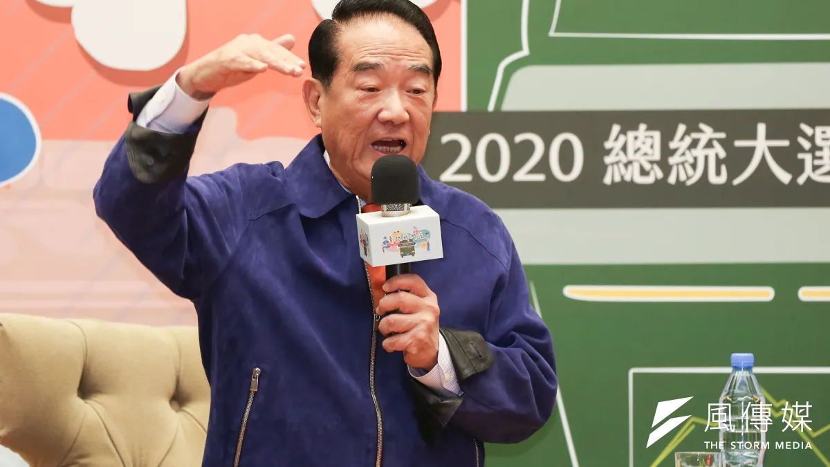 親民黨總統候選人宋楚瑜6日出席「2020總統大選青年論壇」時表示,要能幹的人才能讓台灣安全起飛、安全降落。(簡必丞攝)