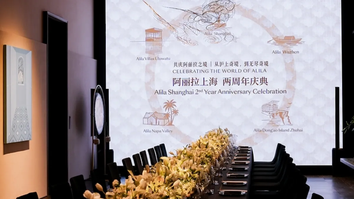 CELEBRATING THE WORLD OF ALILA, ALILA SHANGHAI MARKS SECOND ANNIVERSARY WITH EXCLUSIVE "GATHERING" EVENT