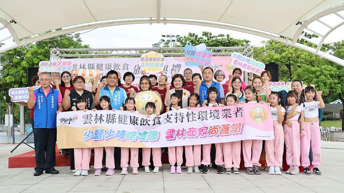 雲縣衛生局邀請縣內餐飲業者,推動減糖、減鹽及符合健康元素的飲食。(圖/雲林縣政府提供) 雲縣衛生局邀請縣內餐飲業者,推動減糖、減鹽及符合健康元素的飲食。(圖/雲林縣政府提供)