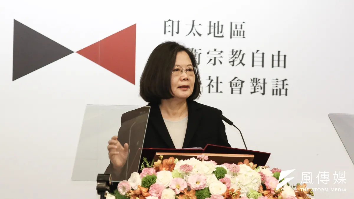 20190311-「印太地區保衛宗教自由公民社會對話」開幕典禮,總統蔡英文上台致詞。(陳品佑攝)