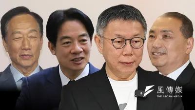民眾黨主席柯文哲將郭台銘一軍,對國民黨伸出「援手的誘惑」,左起:郭台銘(顏麟宇攝)賴清德(柯承惠攝)柯文哲(陳思明攝)侯友宜(柯承惠攝)