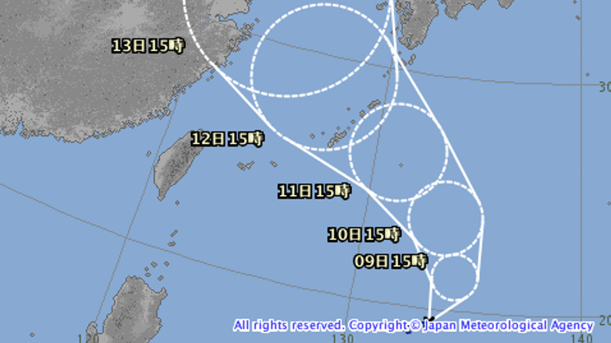 中央氣象局表示,輕颱摩羯目前看來不會直接影響台灣,但實際影響程度仍待觀察,目前變數仍大。(資料照,取自日本氣象廳) 中央氣象局表示,輕颱摩羯目前看來不會直接影響台灣,但實際影響程度仍待觀察,目前變數仍大。(資料照,取自日本氣象廳)