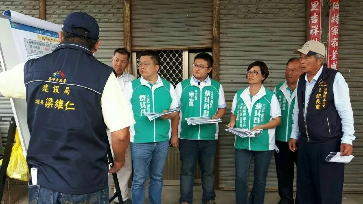 外埔甲后路整修 預計年底前完工