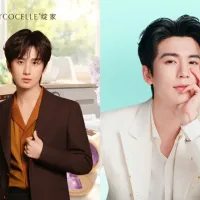 Netizens Buzz Over Zhang Linghe and Esther Yu's Viral Favorites! Taobao 618 Sparks a Celebrity Store "Treasure Hunt" Trend Among Malaysians Netizens Buzz Over Zhang Linghe and Esther Yu's Viral Favorites! Taobao 618 Sparks a Celebrity Store "Treasure Hunt" Trend Among Malaysians