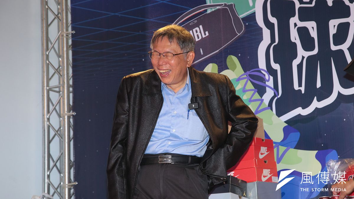 民眾黨主席柯文哲11日出席黨工共識營致詞,稱民眾黨3年就把藍綠打得很痛苦。(資料照,顏麟宇攝) 民眾黨主席柯文哲11日出席黨工共識營致詞,稱民眾黨3年就把藍綠打得很痛苦。(資料照,顏麟宇攝)