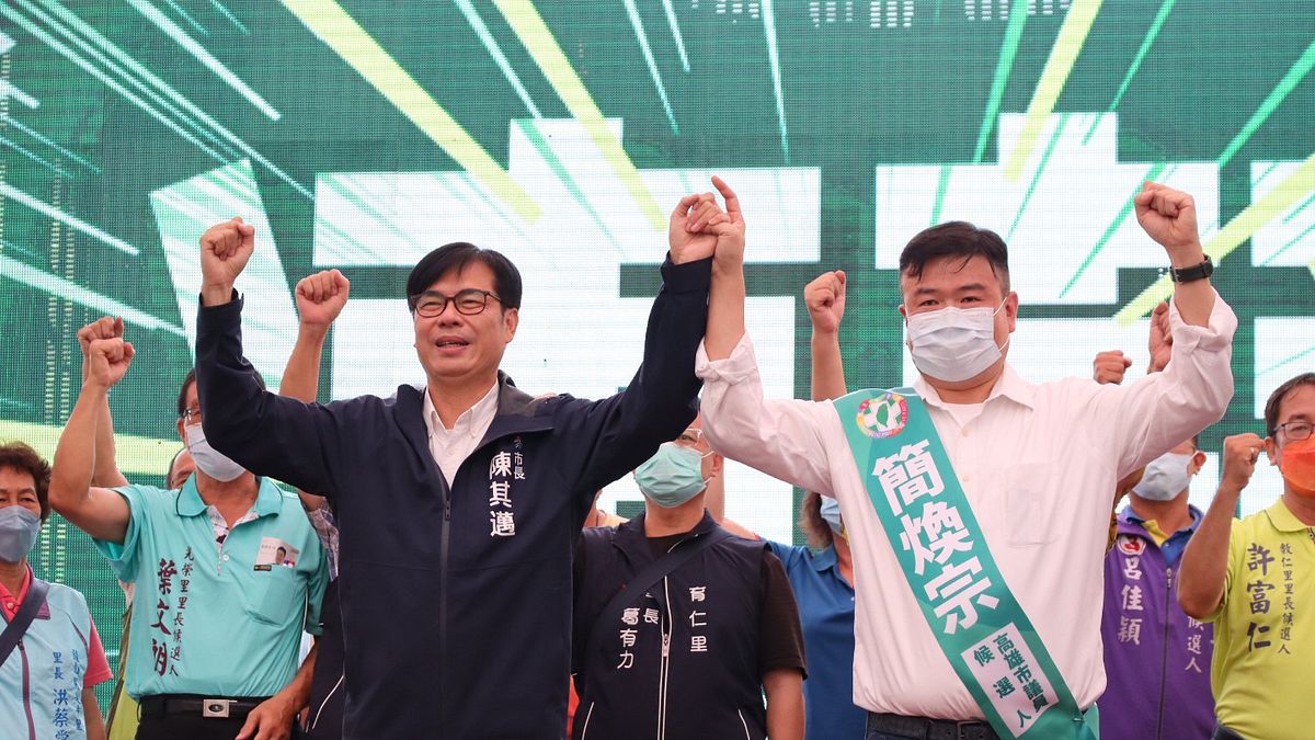 高雄市長陳其邁與市議員簡煥宗,今於鼓山舉辦聯合競選總部成立大會,力拚年底大選雙雙過關。(圖/簡煥宗競總提供) 高雄市長陳其邁與市議員簡煥宗,今於鼓山舉辦聯合競選總部成立大會,力拚年底大選雙雙過關。(圖/簡煥宗競總提供)