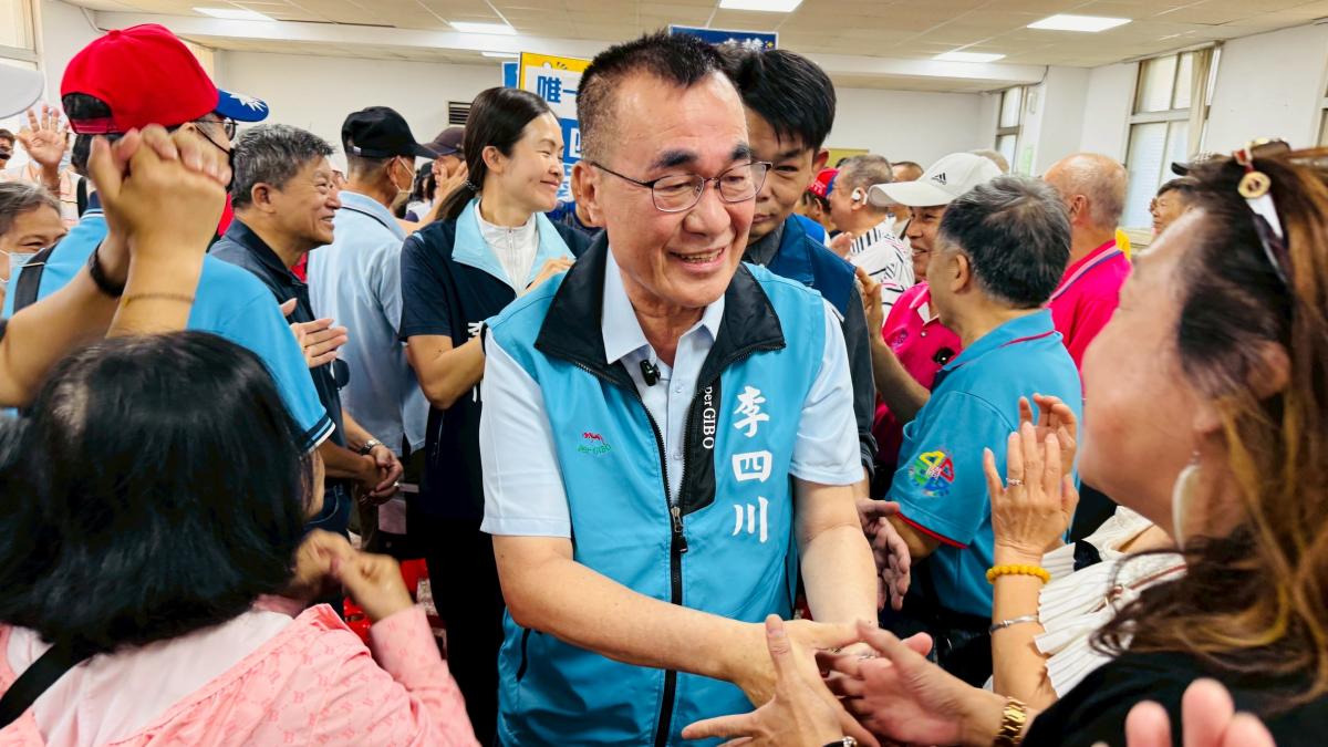 李四川批負面選舉歪風 感嘆遭抹黑攻擊:老實做事的人不該被欺負
