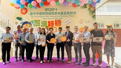 台中市政府農業局與豐原區農會21日在汶萊參加「2024年台中市優質柑橘暨農特產品推展禮」活動。(圖/台中市政府)