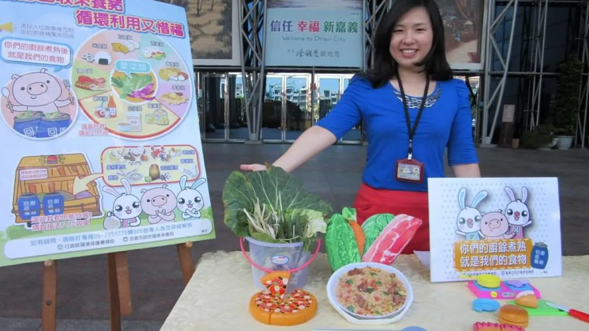 廚餘回收降低垃圾處理成本 提高焚化爐燃燒效能