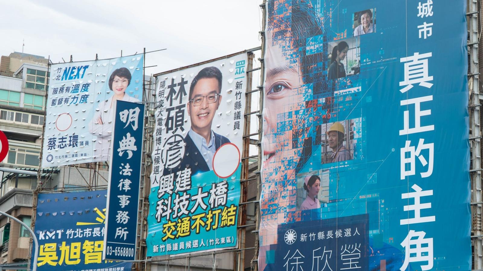 徐欣瑩新看板走拼貼風 象徵「人民才是城市的主角」