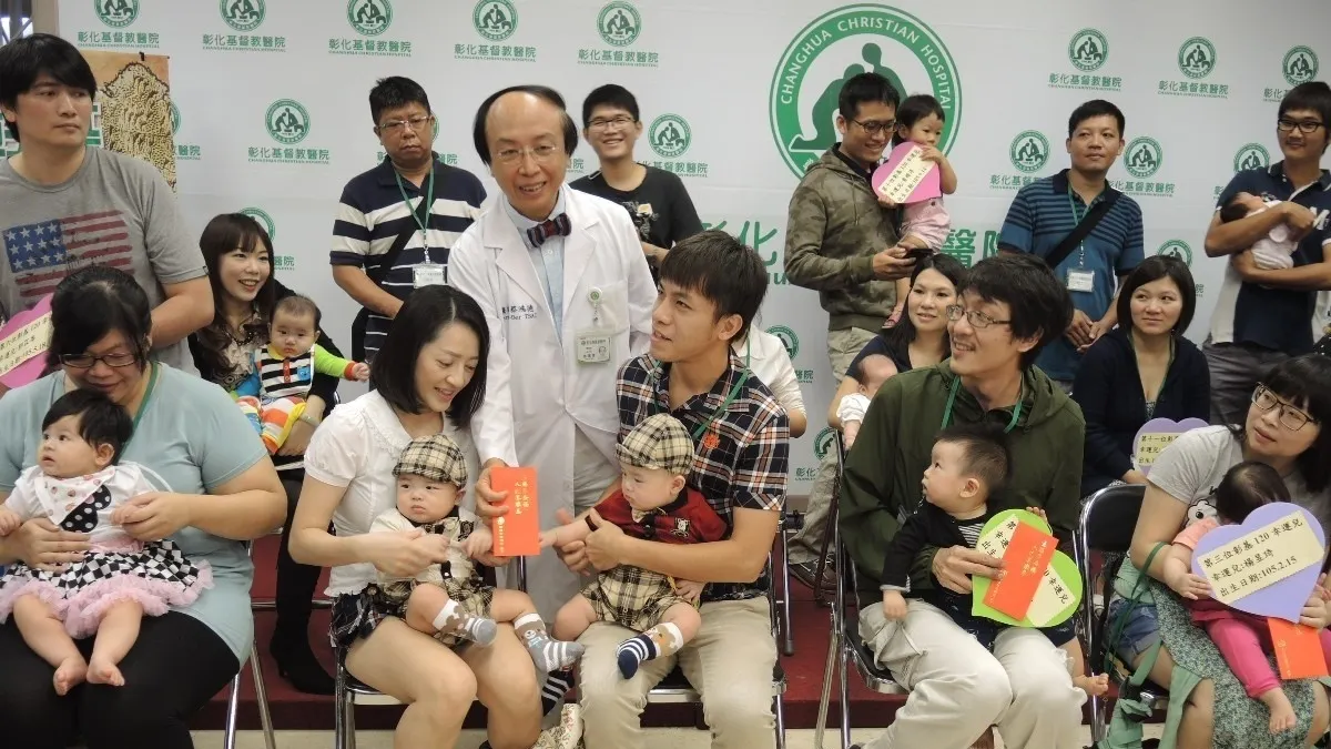 彰基慶創院120週年 請寶寶回「娘家」同歡 彰基慶創院120週年 請寶寶回「娘家」同歡