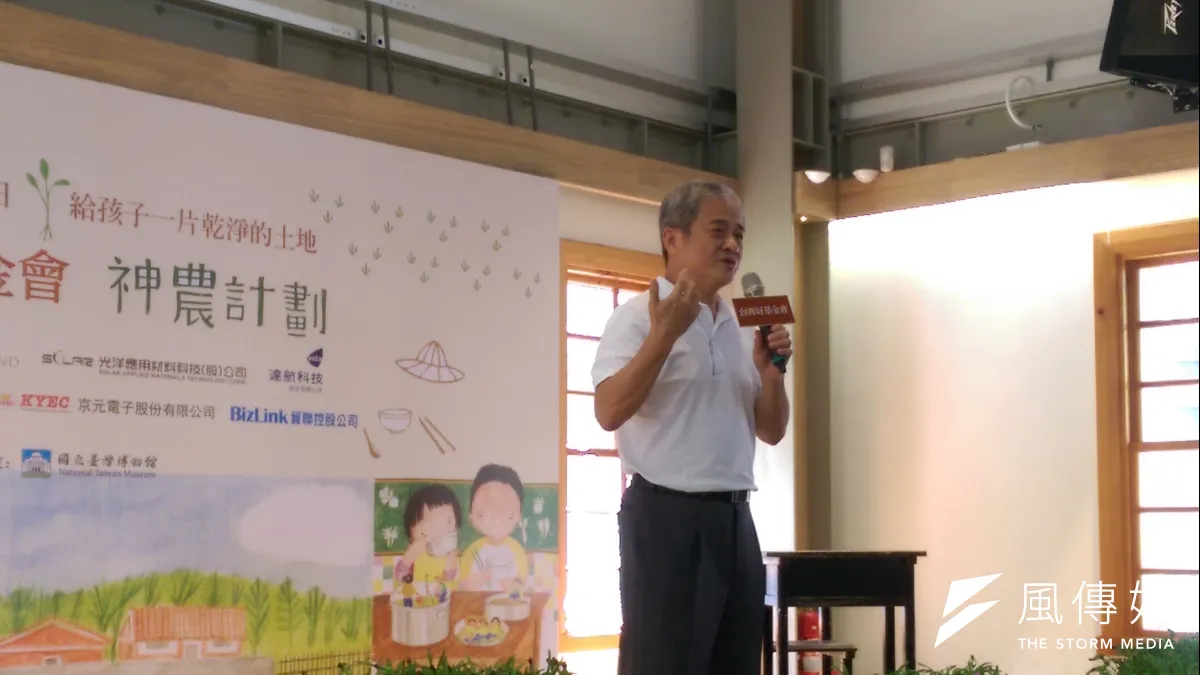 同時也是台灣好基金會董事長柯文昌,日前才回到故鄉屏東潮州,推動有機農業課程的「神農計畫」,為偏鄉小校創造特色,今卻面臨9年徒刑。(資料照,郭昱宏攝)