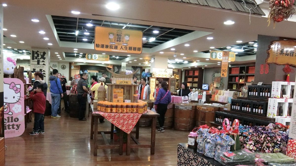 信義梅子夢工廠團客銳減 1年短收500萬元 信義梅子夢工廠團客銳減 1年短收500萬元