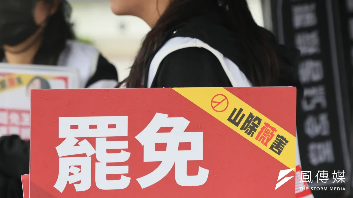 全台大罷免投票進入倒數。(資料照,柯承惠攝)
