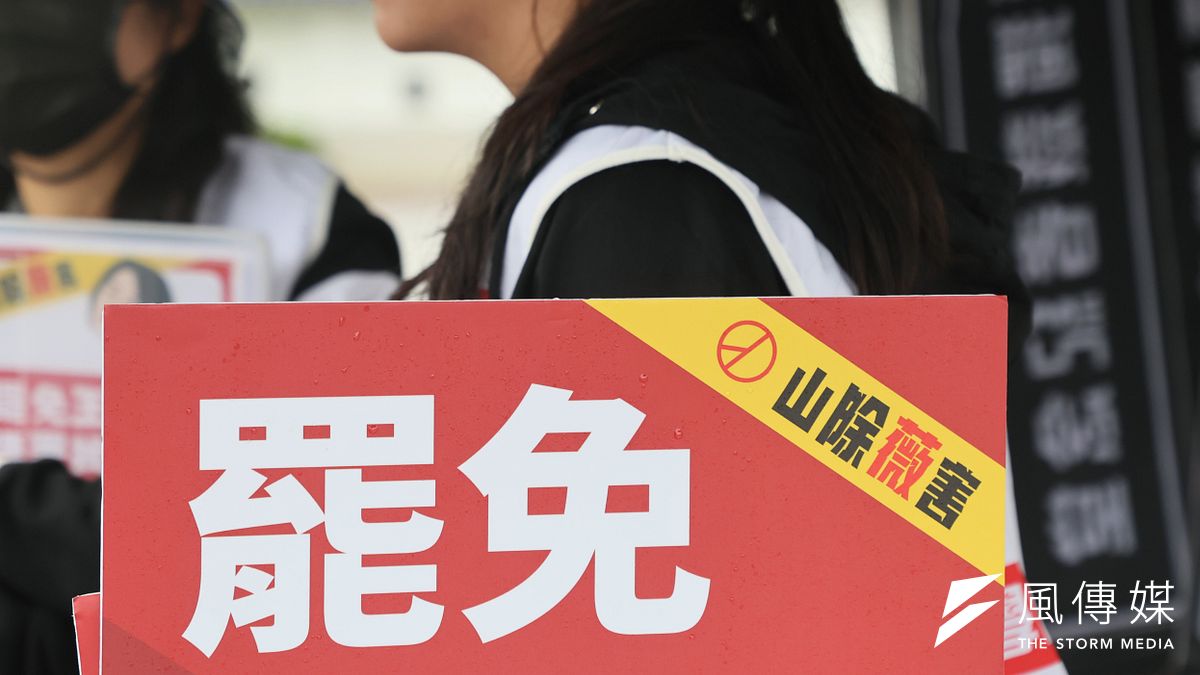 全台大罷免投票進入倒數。(資料照,柯承惠攝) 全台大罷免投票進入倒數。(資料照,柯承惠攝)