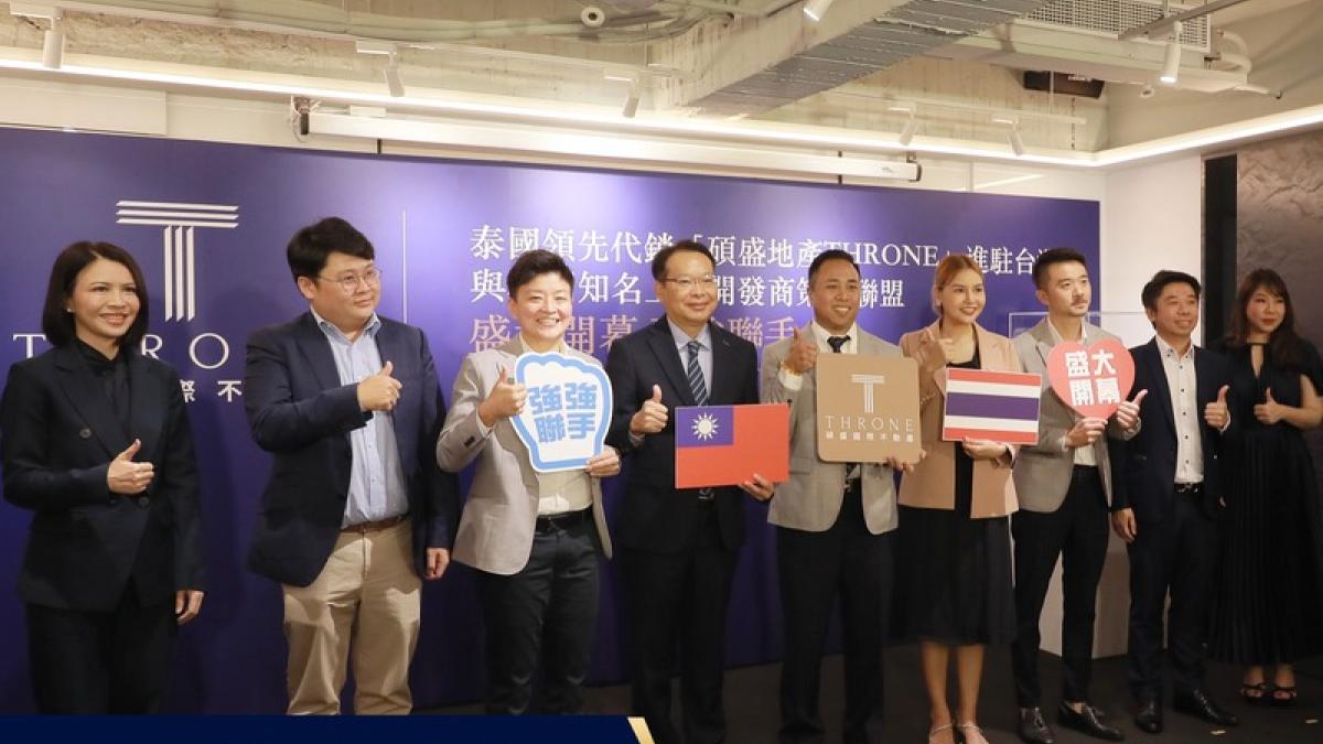 前進泰國看好未來十年!全面解析後疫情時代的關鍵議題,分享泰國房產政策利多下的投資新佈局 | 地方中心綜合報導 | 地方新聞 - 風傳媒