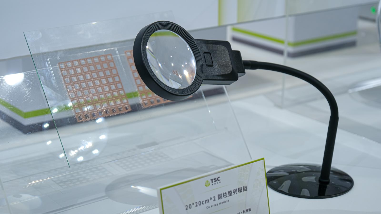 楊聰榮觀點:AI榮景如何走出科技業,台灣需要讓成長轉成共享收益
