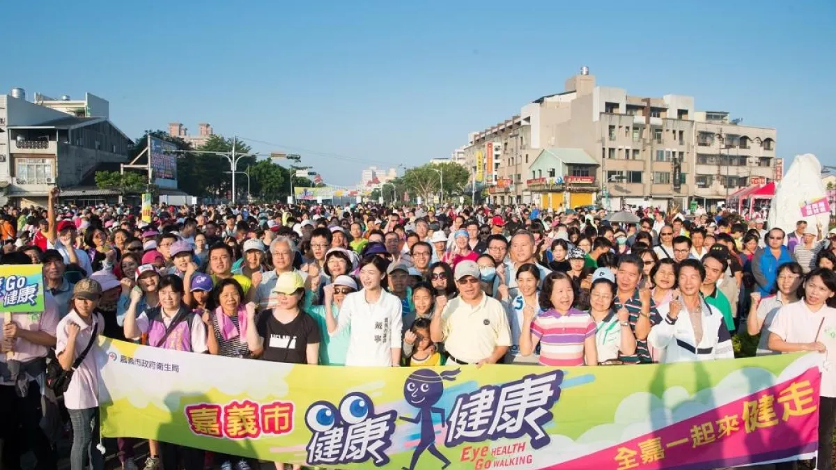 運動愛健康 二千人香湖公園健走