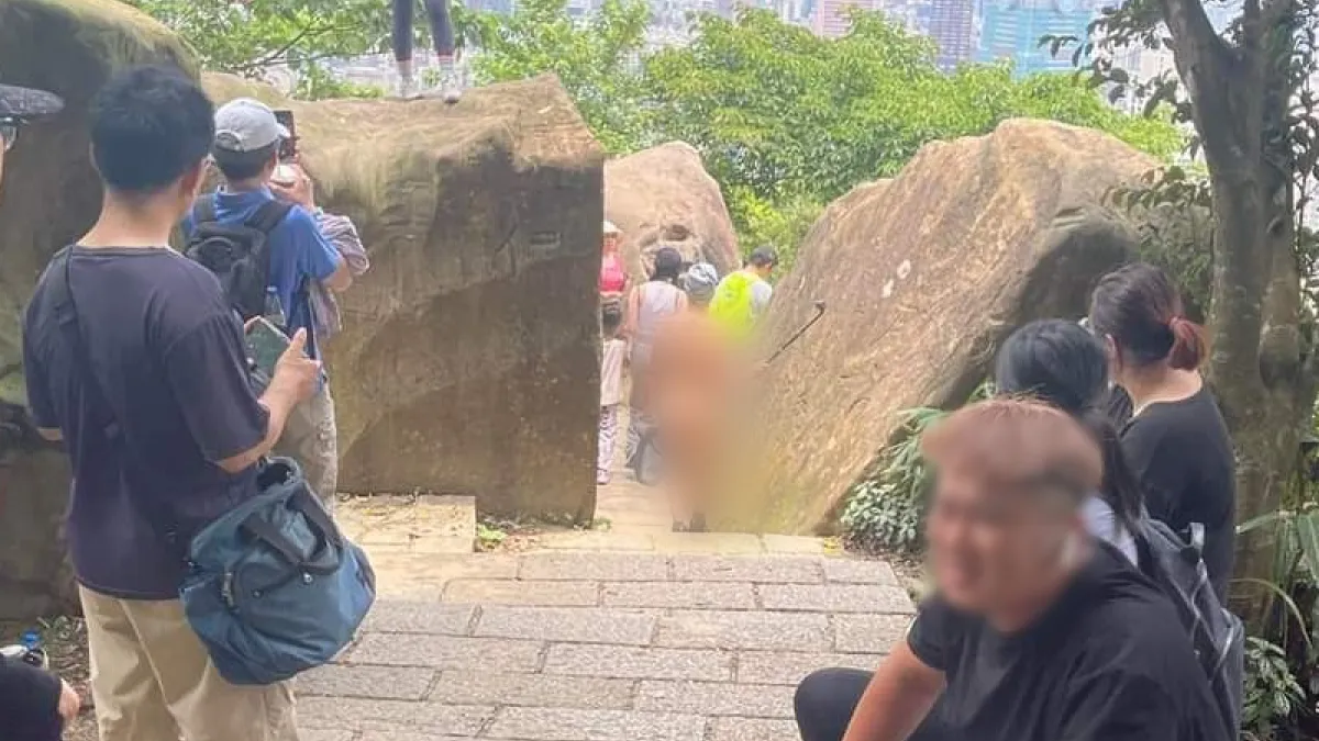 象山驚傳出現裸男,警方出動人力調查。(圖/翻攝信義區三兩事)