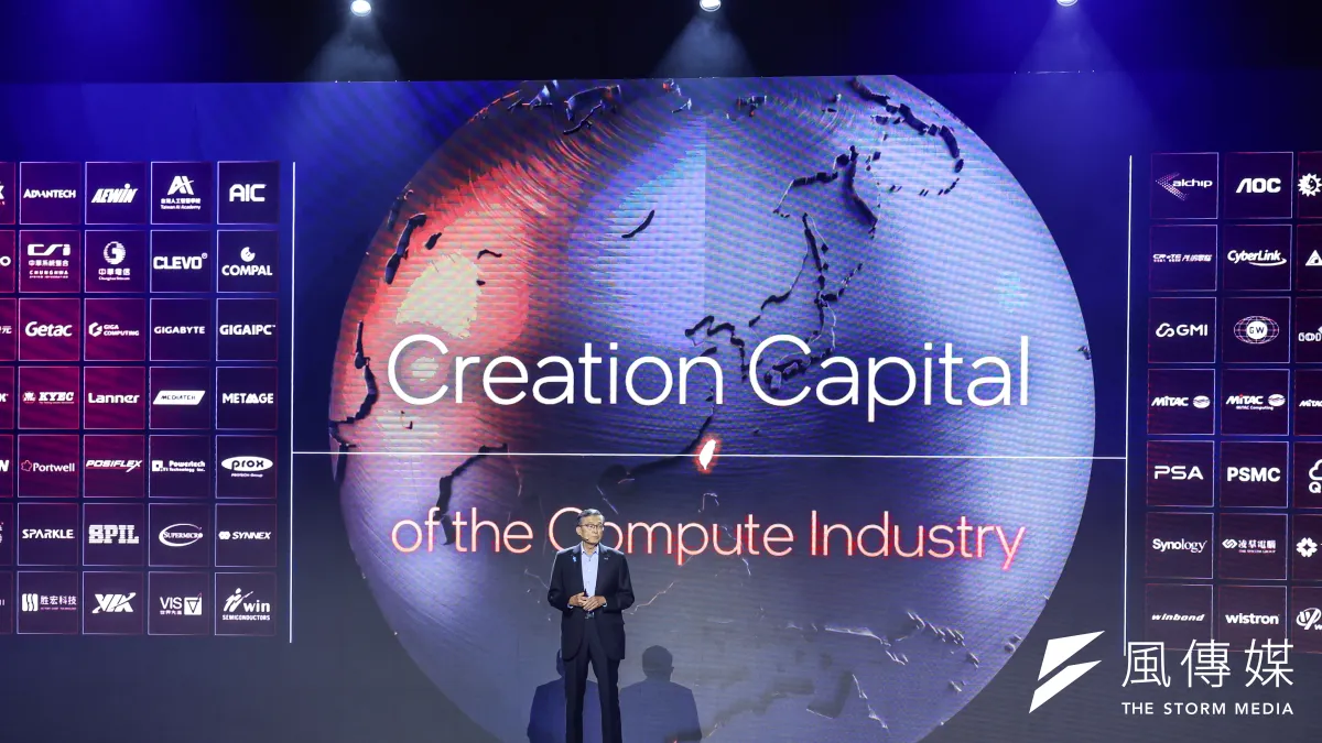 Intel CEO Lip-Bu Tan delivers a keynote address at COMPUTEX 2026. (Photo by Chen Pin-Yu)