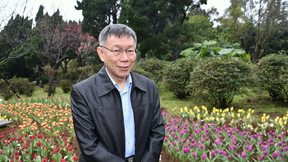 針對國民黨立委蔣萬安宣布棄選台北市長,台北市長柯文哲表示,「不以物喜不以己悲」。(北市府提供) 針對國民黨立委蔣萬安宣布棄選台北市長,台北市長柯文哲表示,「不以物喜不以己悲」。(北市府提供)