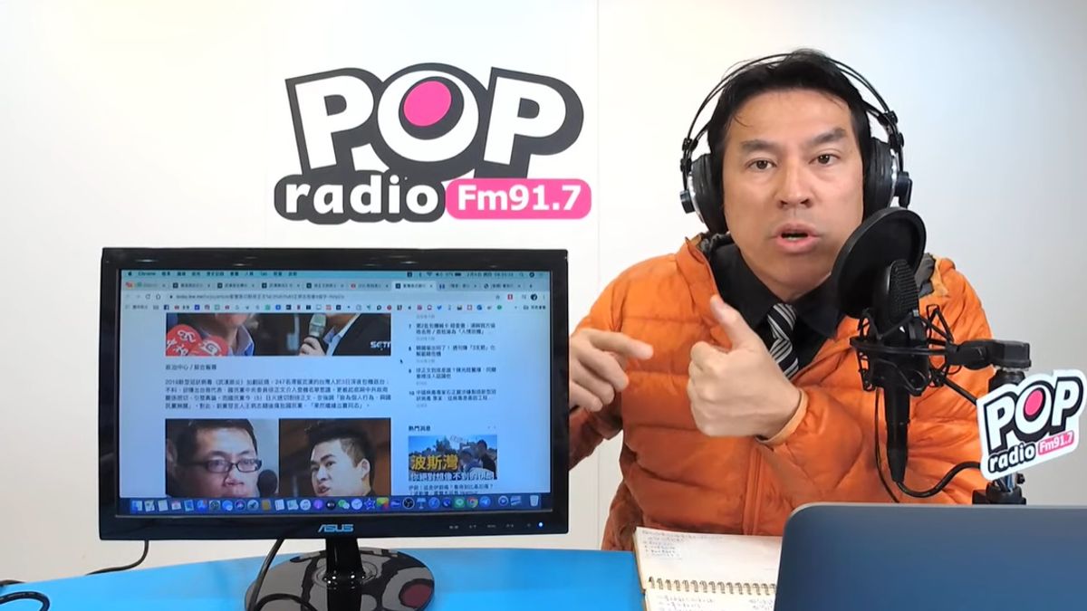 對於武漢包機返台爭議,黃暐瀚(見圖)發文提出三個關鍵問題並加以分析。(資料照,取自POP撞新聞Youtube) 對於武漢包機返台爭議,黃暐瀚(見圖)發文提出三個關鍵問題並加以分析。(資料照,取自POP撞新聞Youtube)